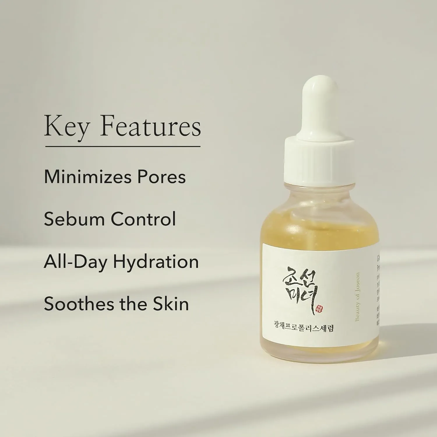 Beauty of Joseon Glow Serum with Propolis and Niacinamide - Hydrating, Soothing Solution for Uneven Skin Tone in Korean Skincare