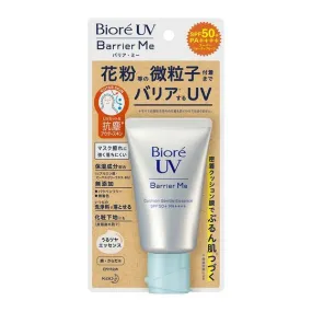 Biore Prime Plus Barrier Me Cushion Gentle Essence 60g