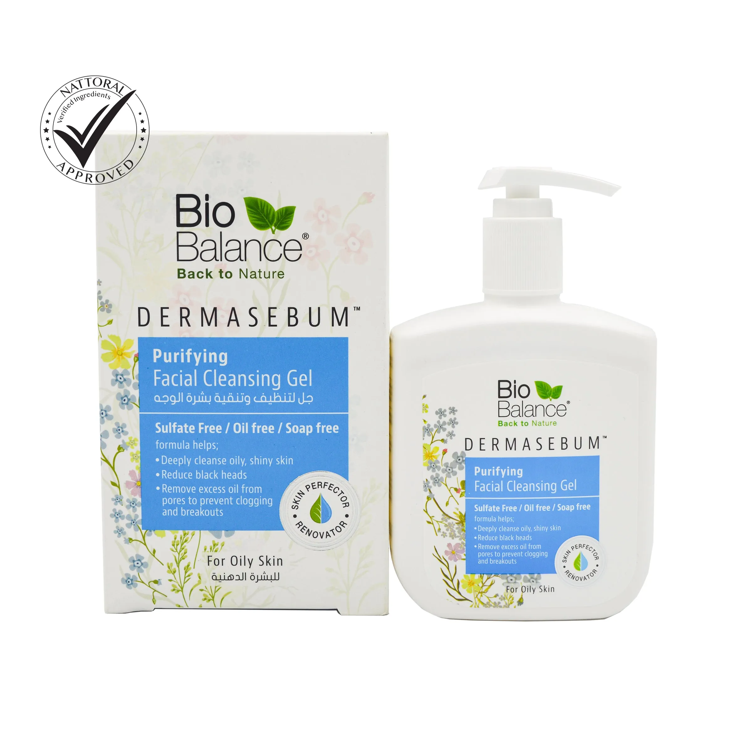 Derma- Sebum Purifying Facial Cleansing Gel for oily acne prone skin -250ml- Biobalance