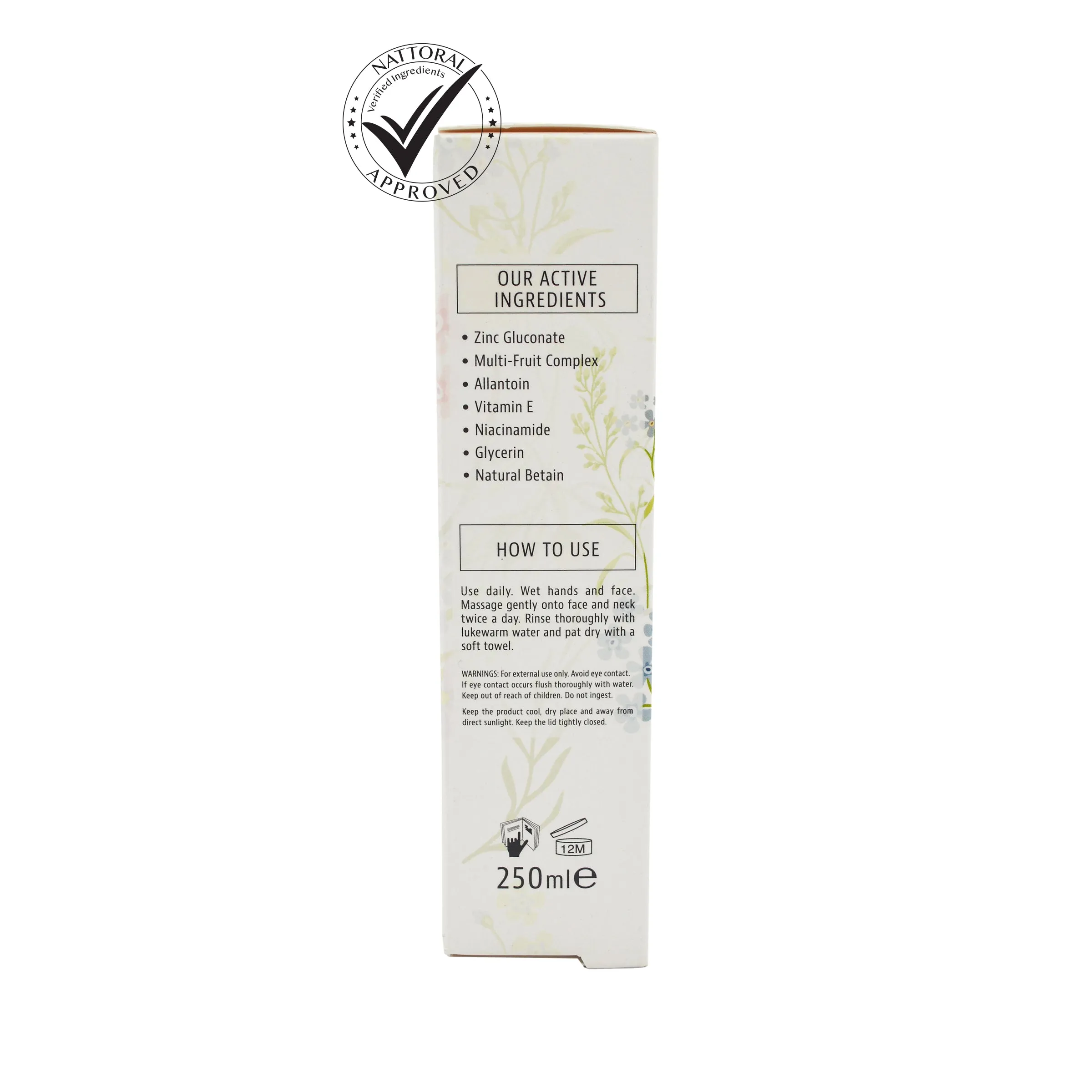 Derma- Sebum Purifying Facial Cleansing Gel for oily acne prone skin -250ml- Biobalance