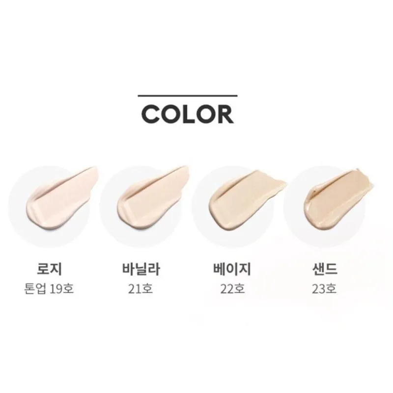 Missha M Perfect Blanc brightening BB cream SPF 50  shade No.21 Vanilla 40 ml
