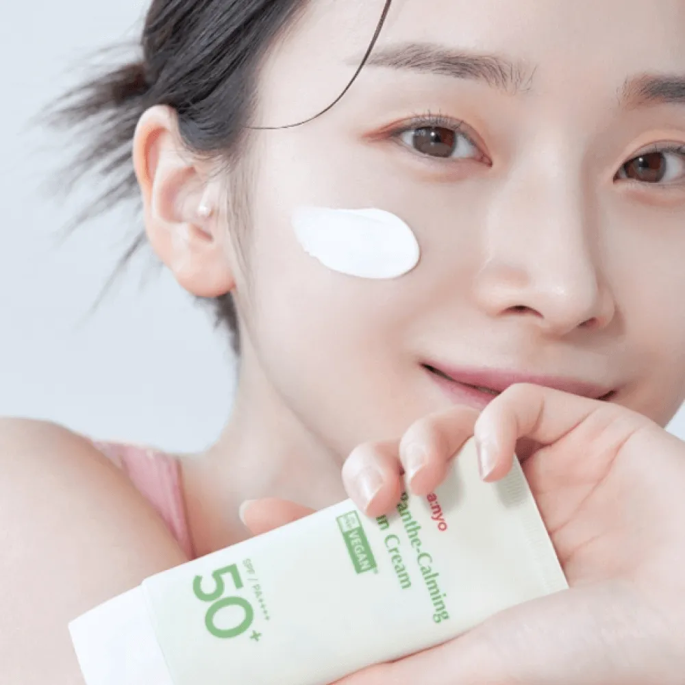 Panthe-Calming Sun Cream 50ml