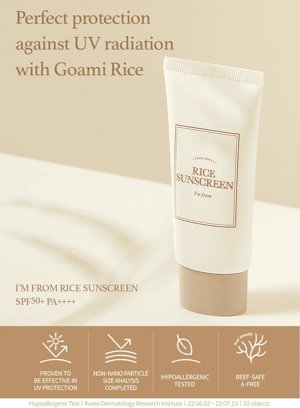 Rice Sunscreen (50 ml)