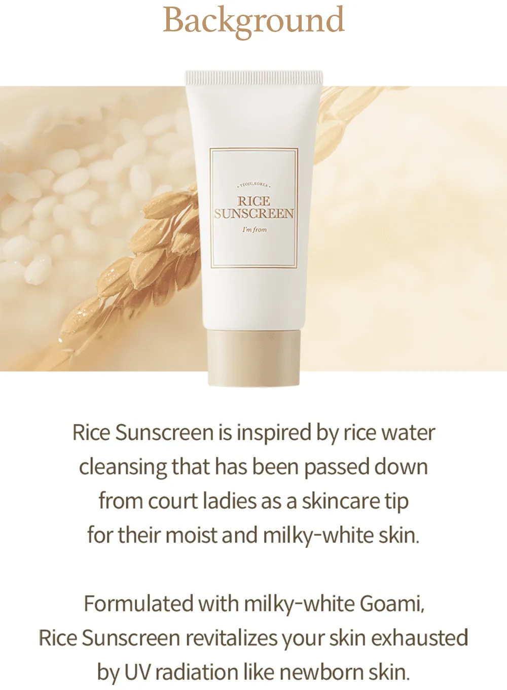 Rice Sunscreen (50 ml)