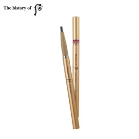 The History Of Whoo Gongjinhyang Mi Eyebrows Pencil Gray/Brown